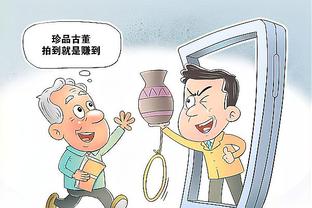 必威客服app下载安装官网截图1